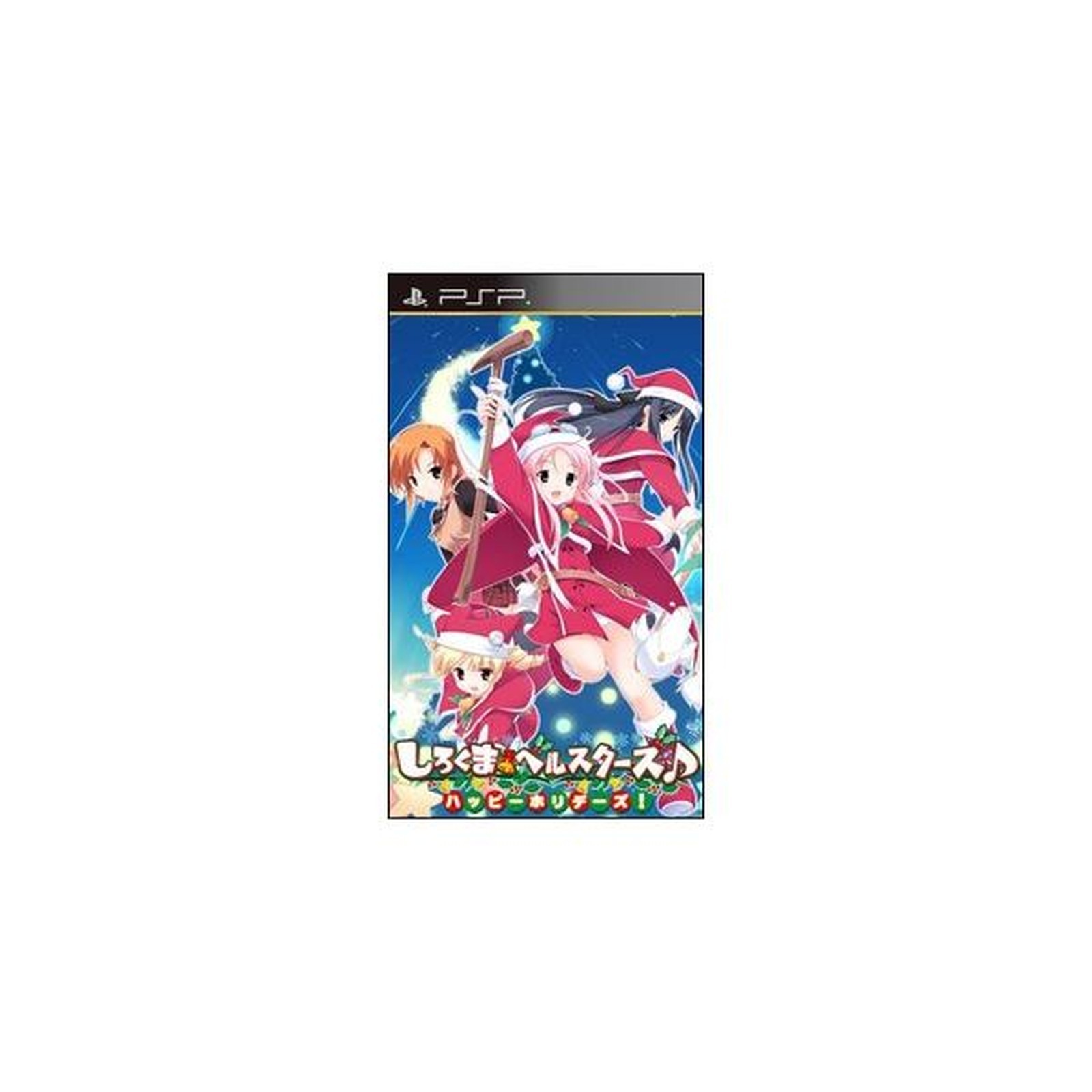 PSP Game: Shirokuma Bell Stars♪ Happy Holidays! Standard Edition ULJM-06111 (k