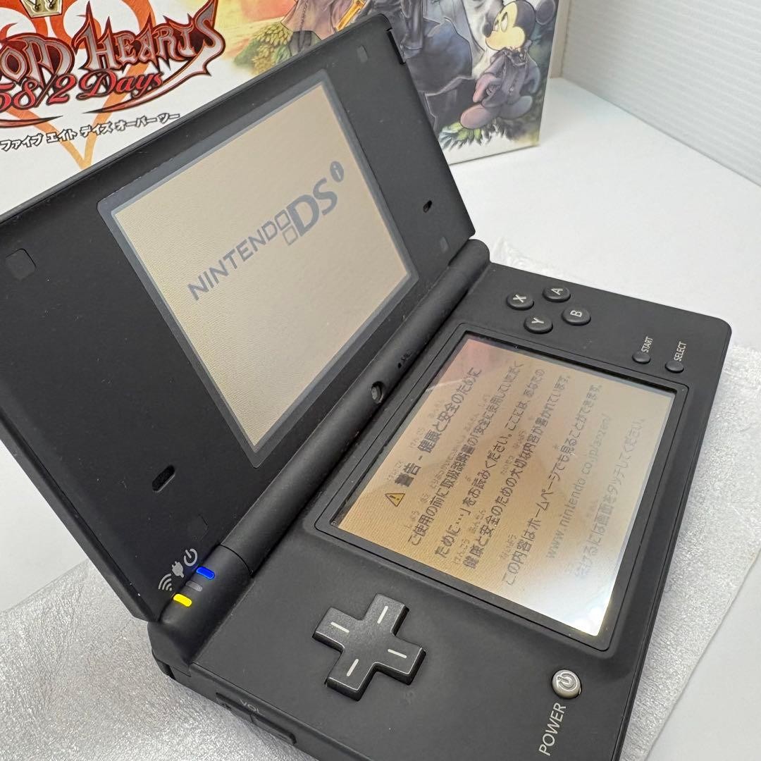 KINGDOM HEARTS EDITION Nintendo Dsi console Square Enix W/Charger Box From JP
