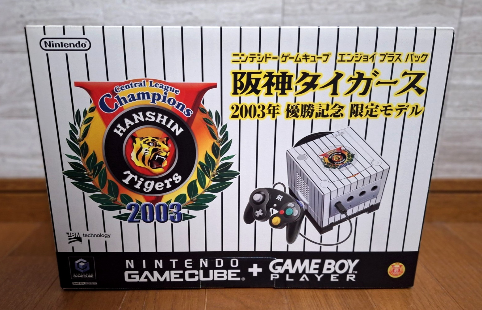 NEW Gamecube Hanshin Tigers Japan GC *FULL SET – ULTRA PREMIUM QUALITY*
