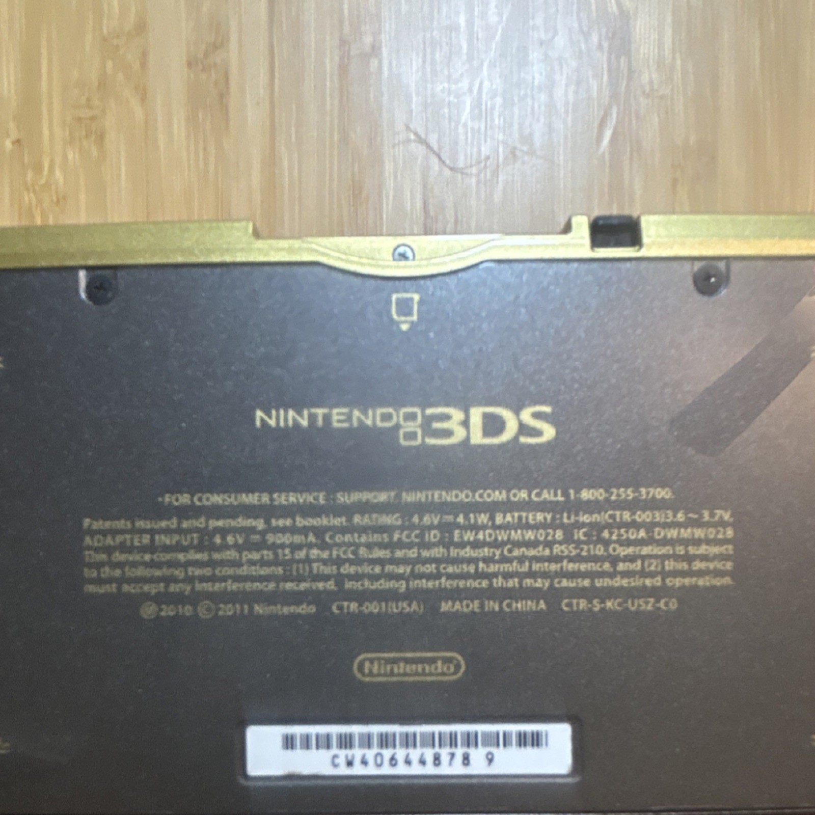 Nintendo 3DS Legend of Zelda Limited Edition excellent with accessories