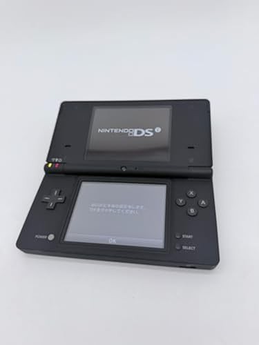 Nintendo DSi Resiram Zechrome Edition Includes Pokemon Black
