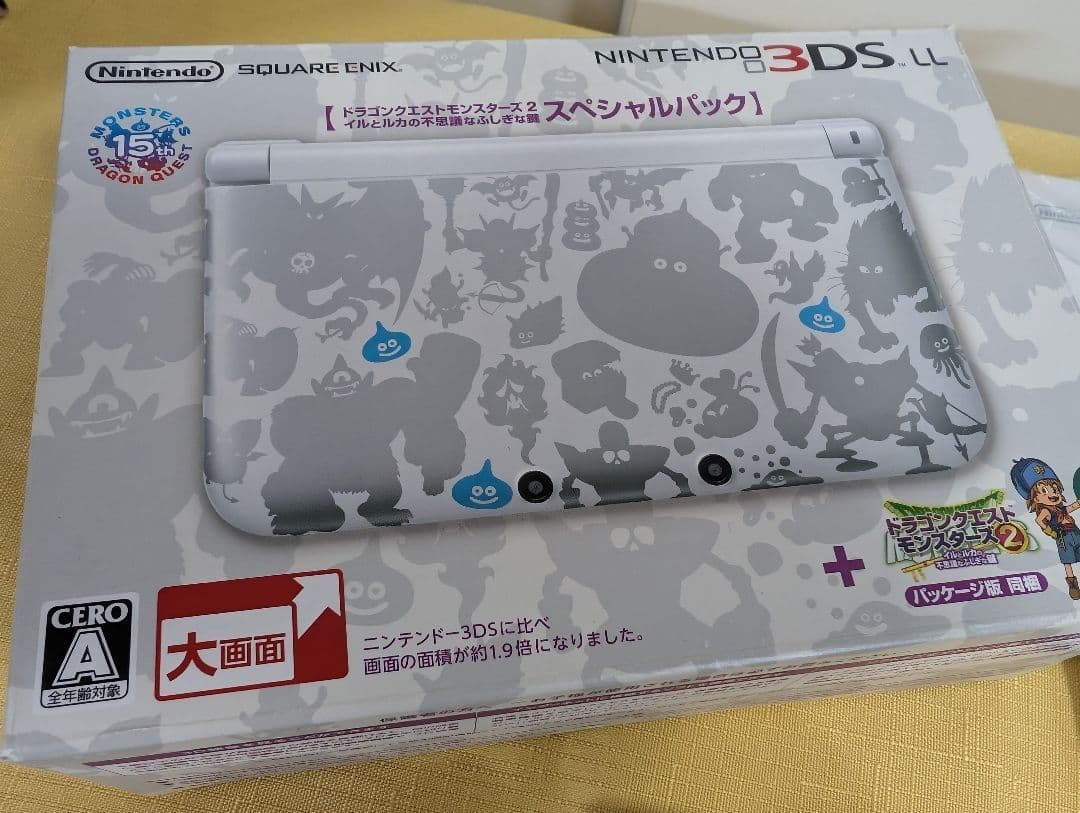 Nintendo 3DS LL Dragon Quest Monsters 2 Special Pack Console From Japan Tested
