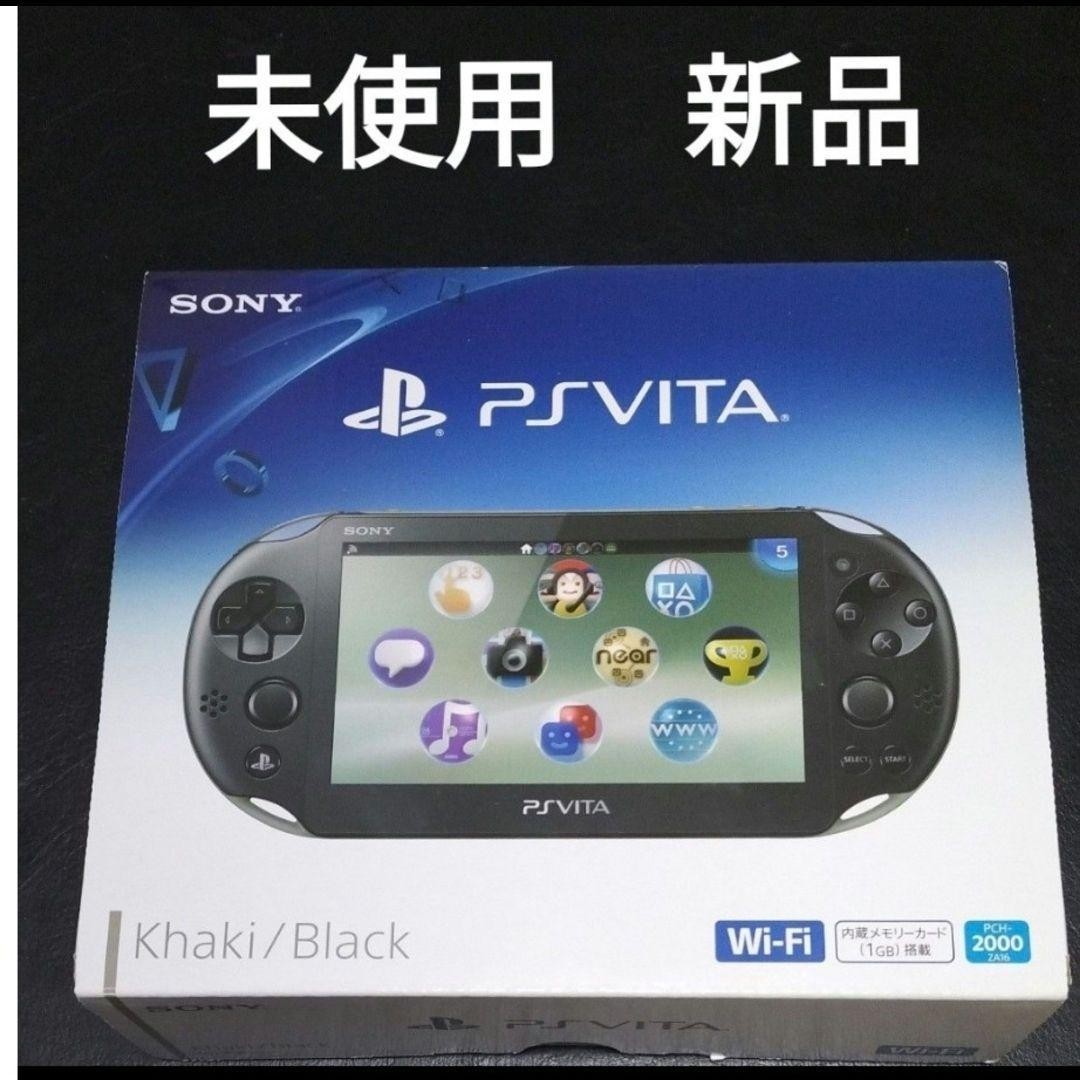 PSVITA Ps Vita Psvita Khaki Black Japan