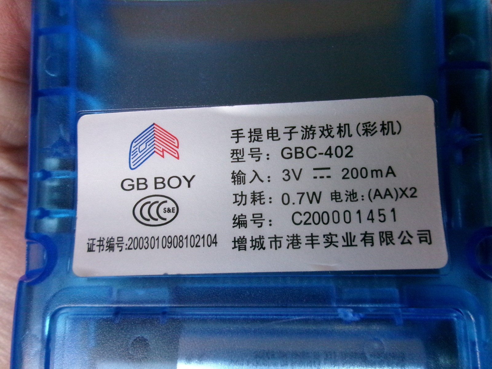 Gameboy Color Clone (GB Boy Colour) Tested. Handheld only Read Description.