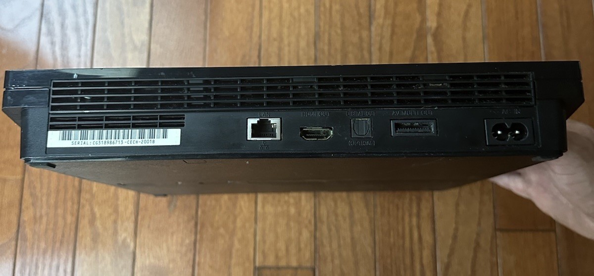 Sony PlayStation 3 PS3 CECH-2001B Console Only Not Working Parts Only Or Repair