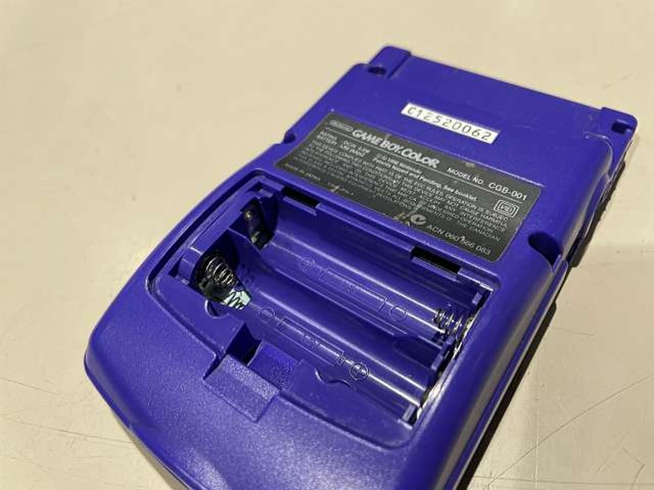 Retro Game Model CGB 001 PANASONIC Alkaline VER NINTENDO