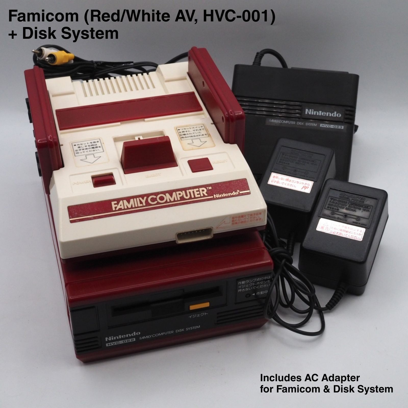 Nintendo Famicom / Disk System Console system – Choose Your Bundle Tested NTSC-J