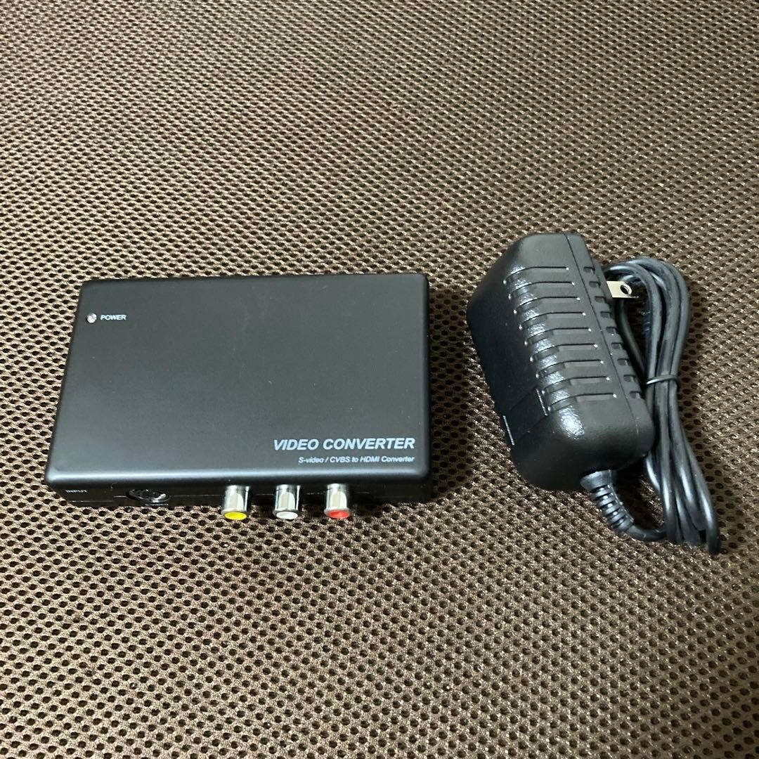 Tech Video HDMI Upscan Converter TSCHDMI