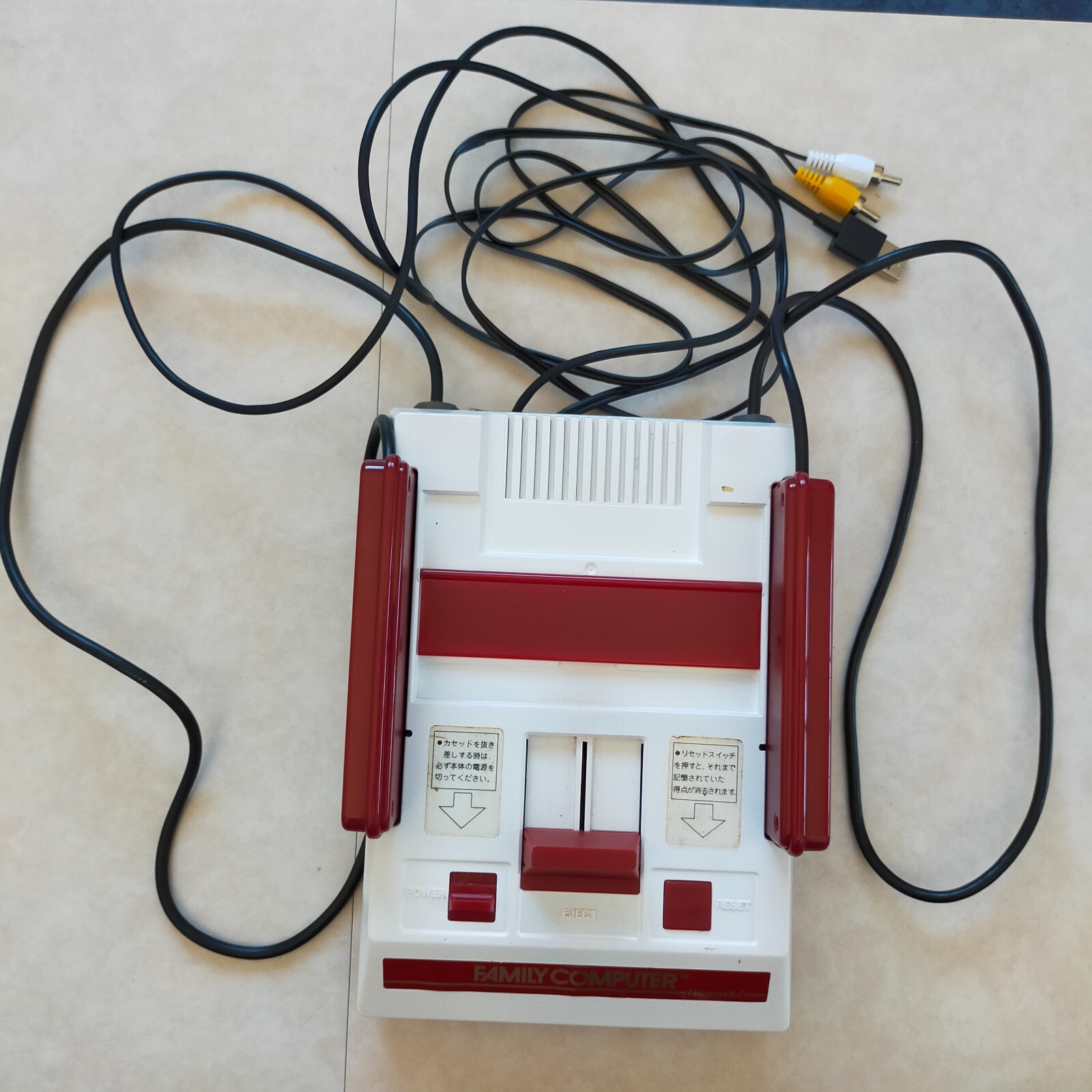 Famicom Console Nintendo System FC Tested JAPAN Pre-owened