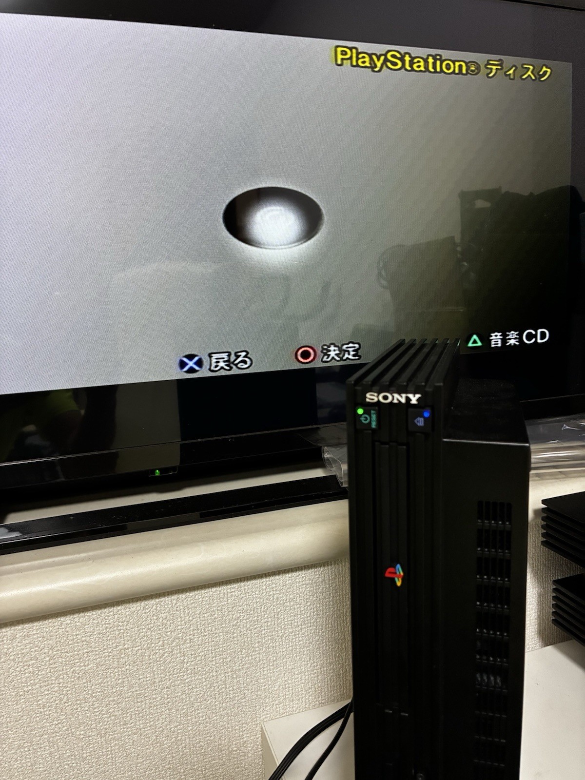 Sony PlayStation 2 PS2 SCPH-30000 Console Only Tested Working First Model Japan