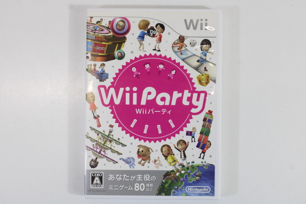 Boxed Japanese Nintendo Wii White Console Wii Party Controller US Seller Japan