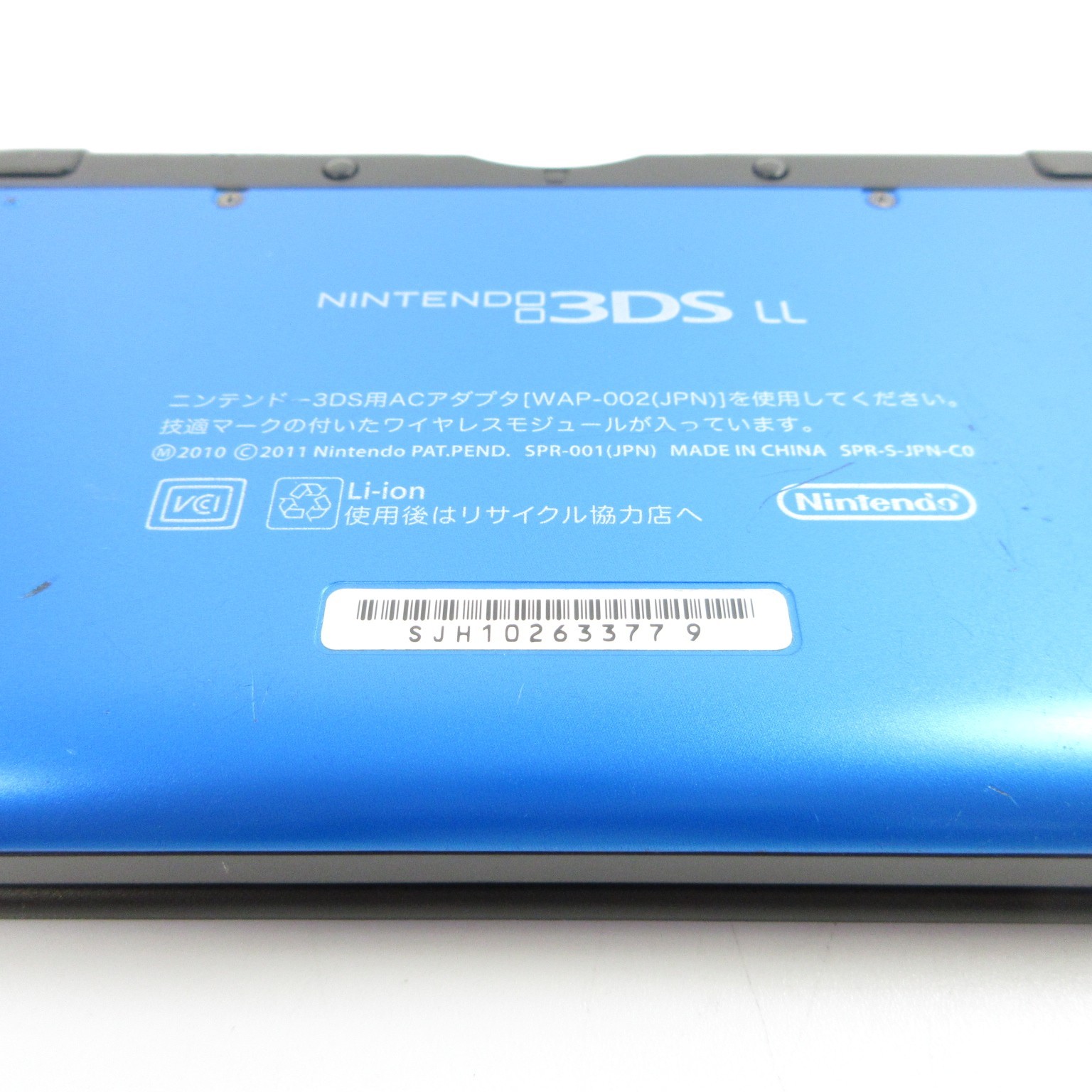 【Excellent】Nintendo 3DS LL XL Blue x Black Console ONLY Japanese Edition #NET053