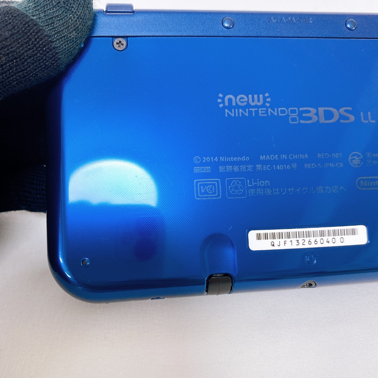 New Nintendo 3DS LL XL Metallic Blue Console Stylus Japan Tested Working Rank S