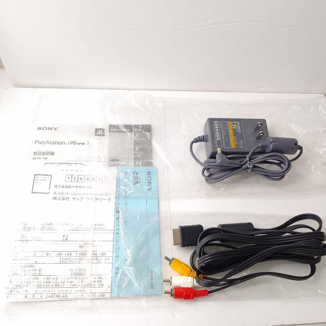 NEW SONY PlayStation PS ONE SCPH-100 home video game console from Japan M