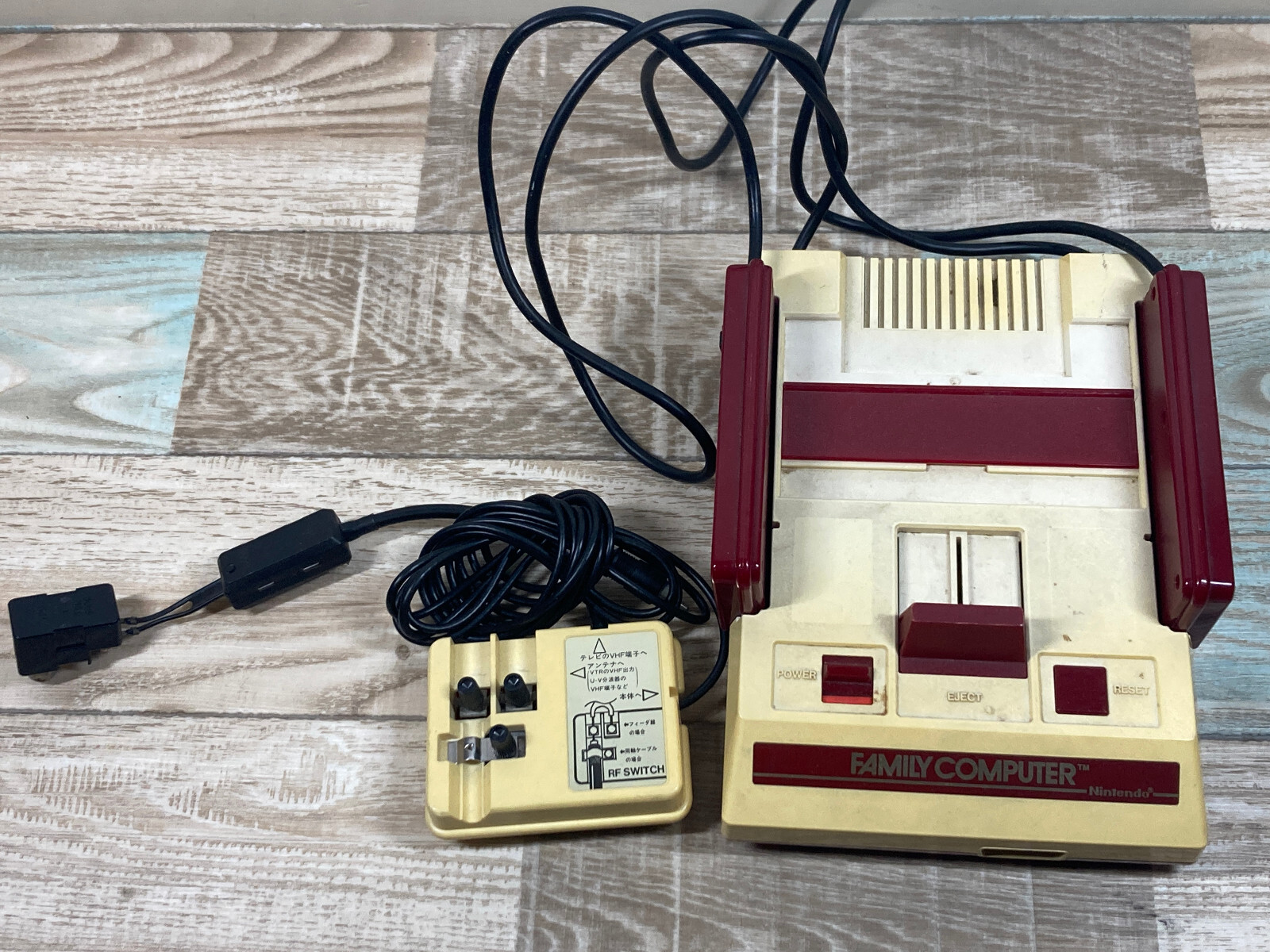 AS-IS Nintendo Family Computer Console HVC-001