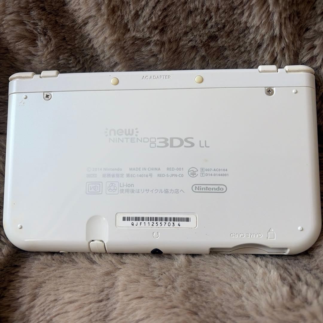 3DS/2DS/DS New Nintendo 3Dsll White Upper And Lower Ips Lcd With Original Japan