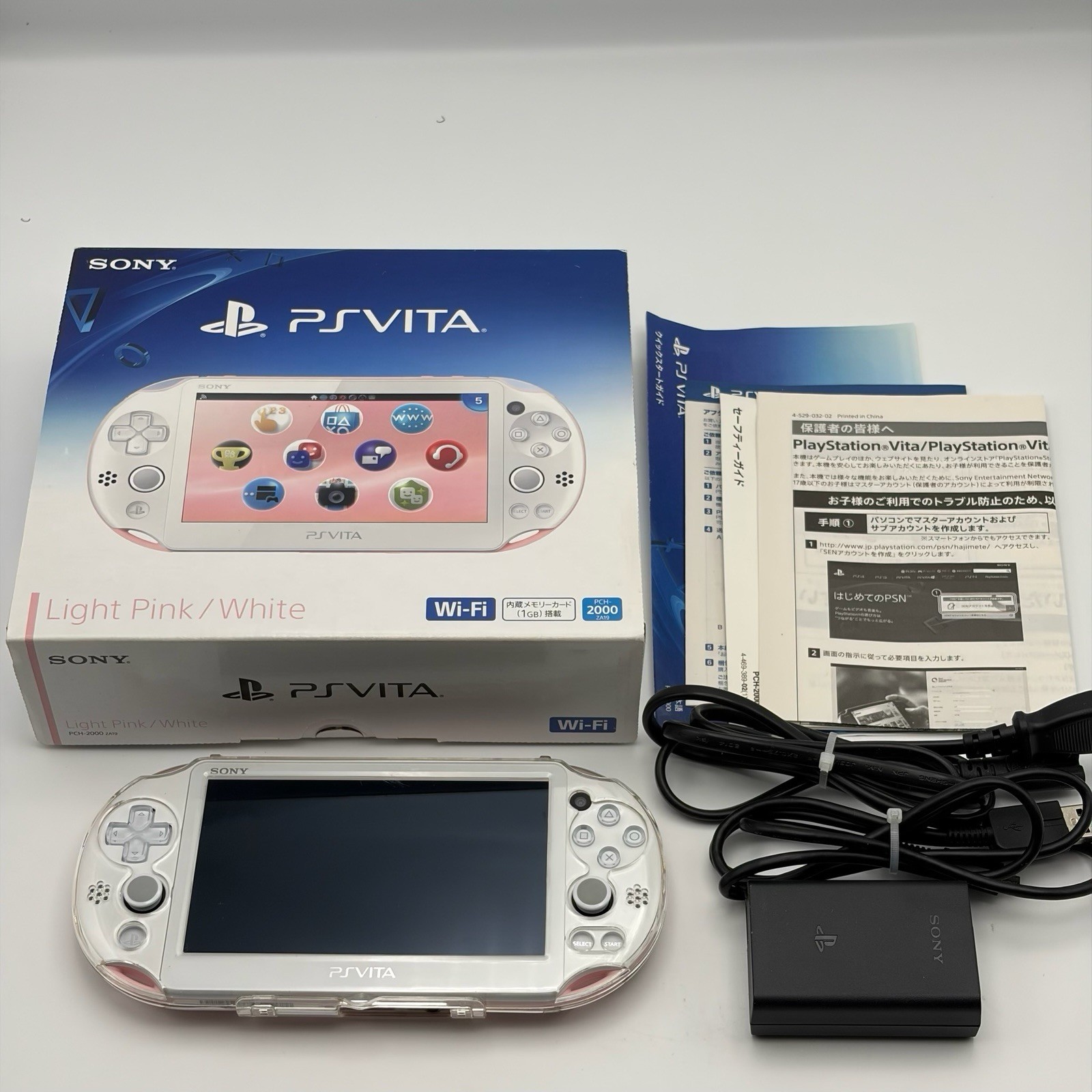 SONY PS Vita PCH-2000 Console Pink in Box
