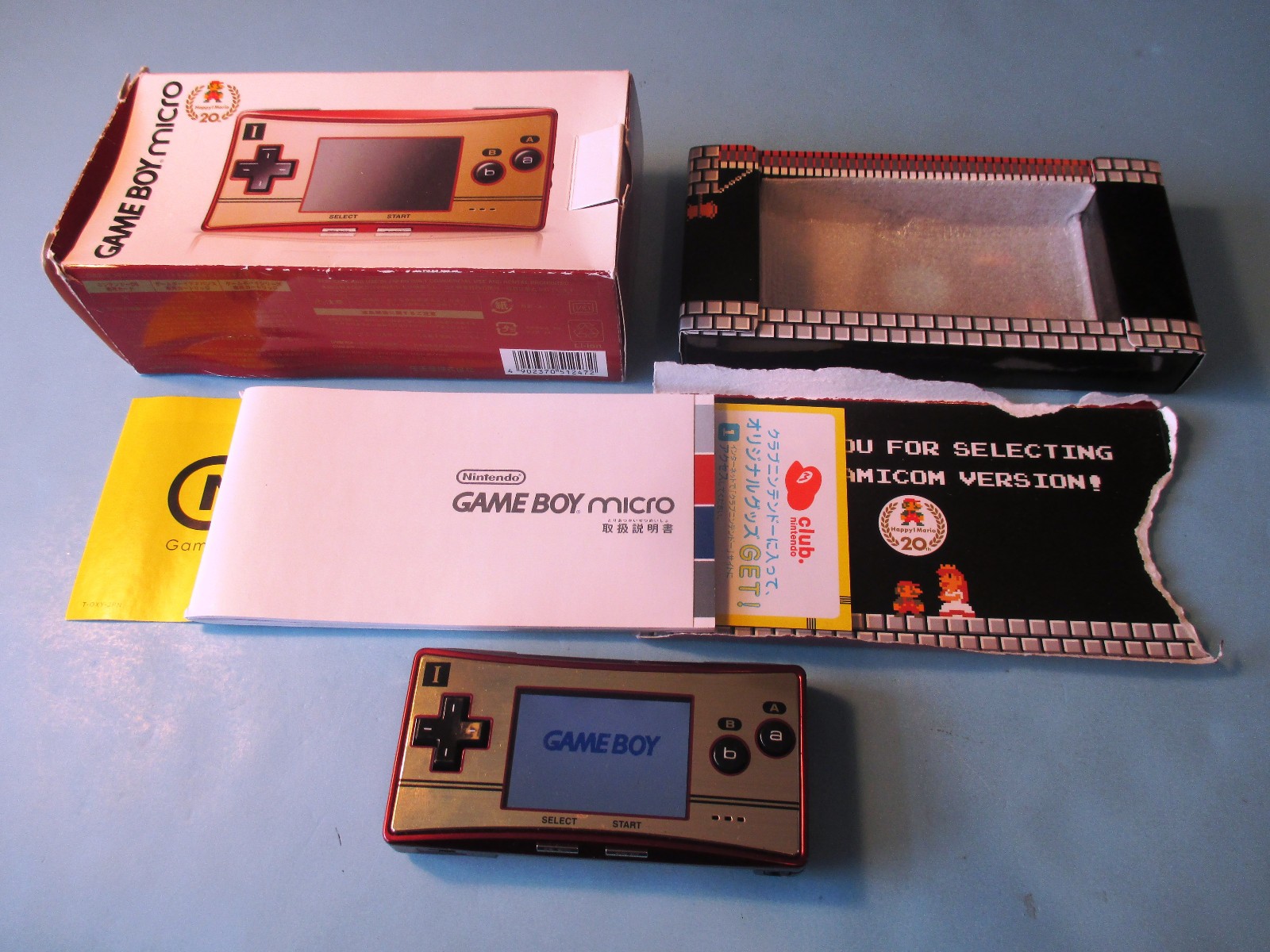 Nintendo Game Boy Micro 20th Anniversary Edition System Gold/Red in Box +Charger