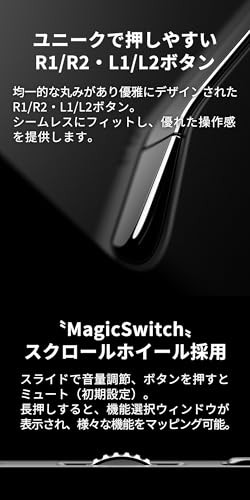 Ayaneo Pocket DMG White Color Snapdragon G3X Gen2 128GB RAM 8GB New Unused