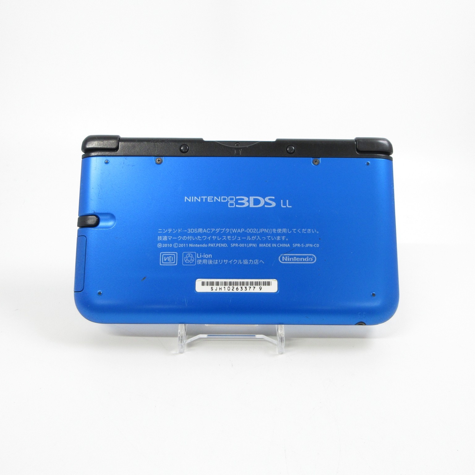 【Excellent】Nintendo 3DS LL XL Blue x Black Console ONLY Japanese Edition #NET053