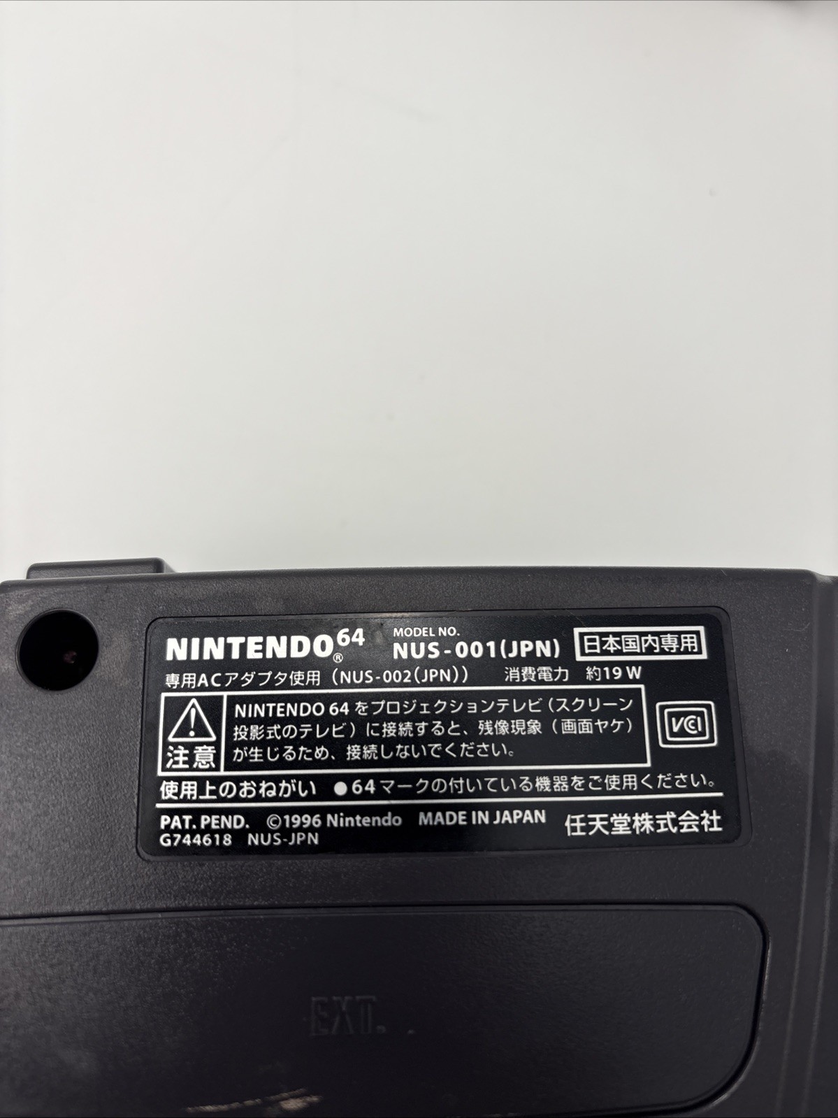 Nintendo 64 N64 Black Region Free Console Bundle with Controller & three game