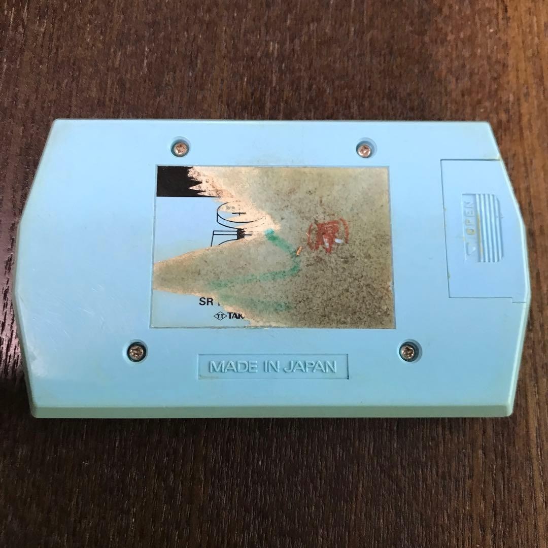 LCD Game: Robot Maker (Tested) Made in Japan