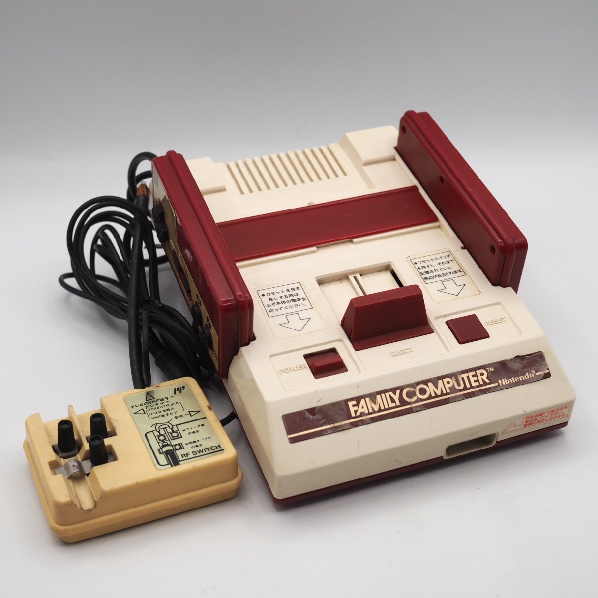 Nintendo Famicom / Disk System Console system – Choose Your Bundle Tested NTSC-J