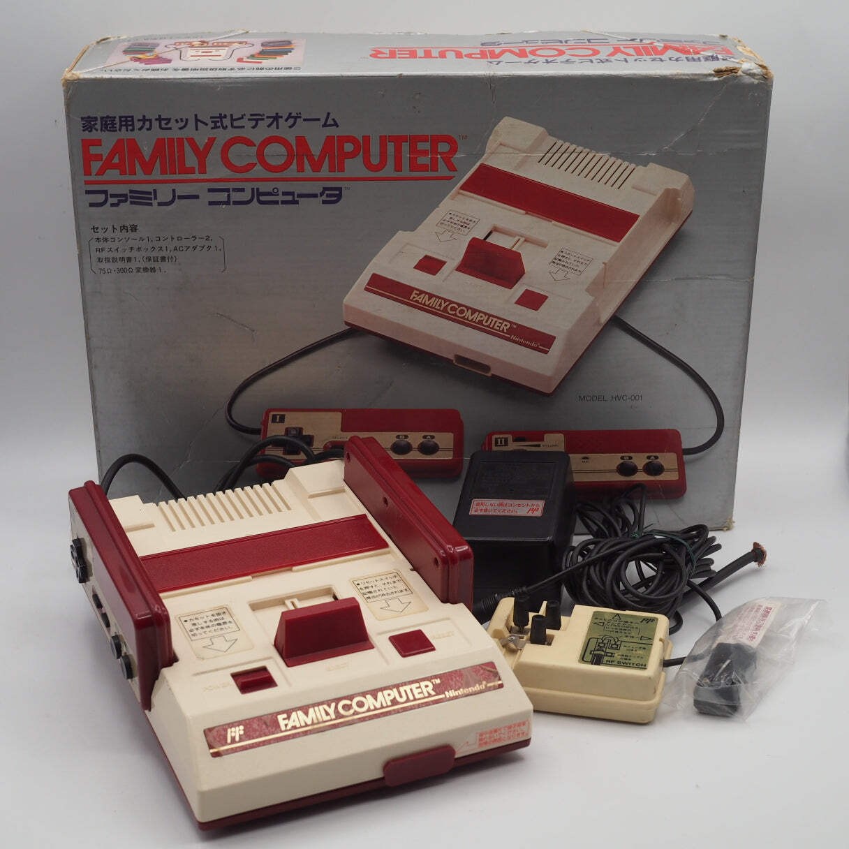 Nintendo Famicom Console System Boxed HVC-001 Tested Working NTSC-J 1983
