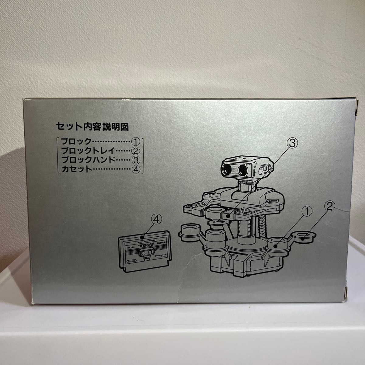 Official Nintendo Stack Up Robot Block Set R.O.B. Japan Famicom NES – US