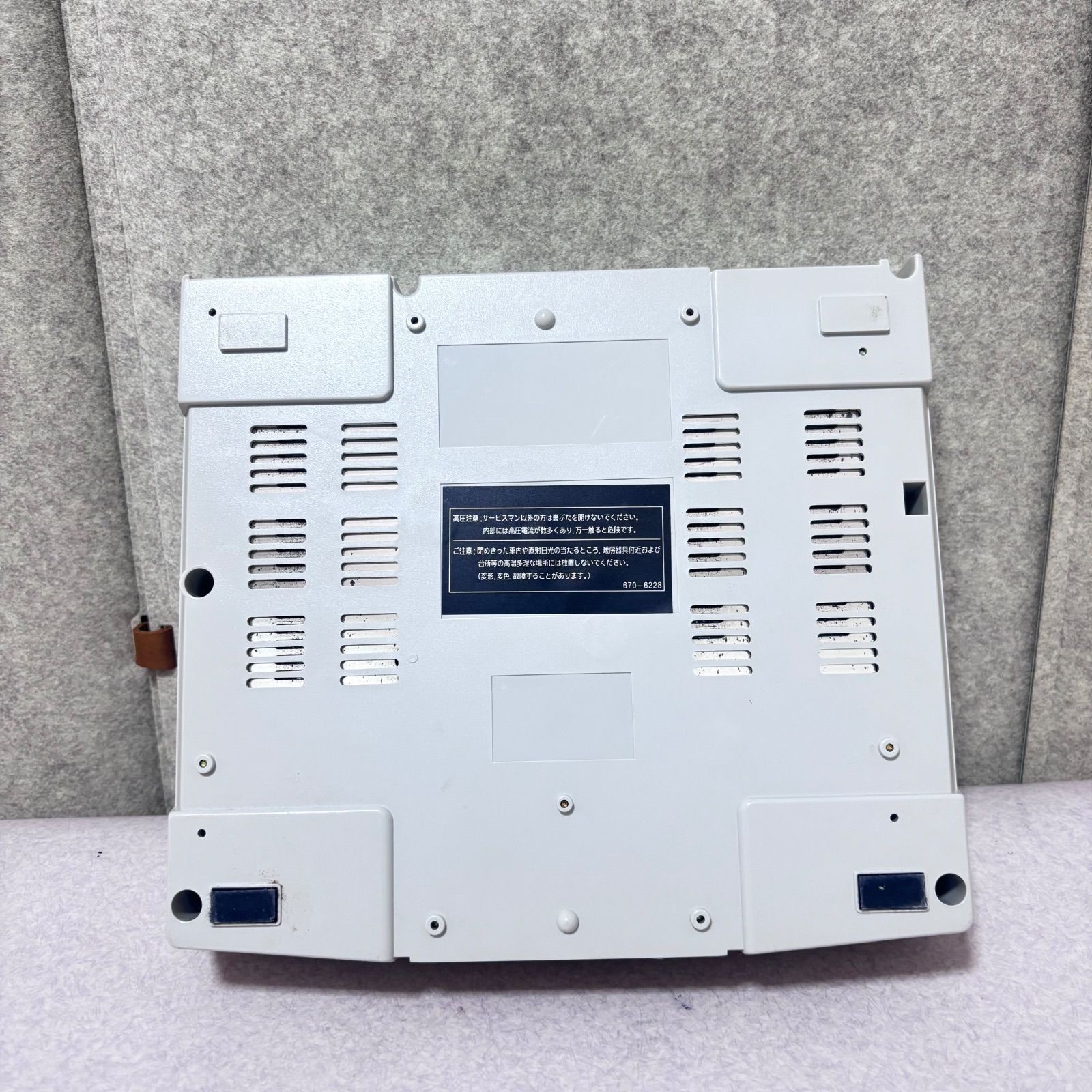 Sega Saturn HST 0014 Mist Gray SEGASATURN SS