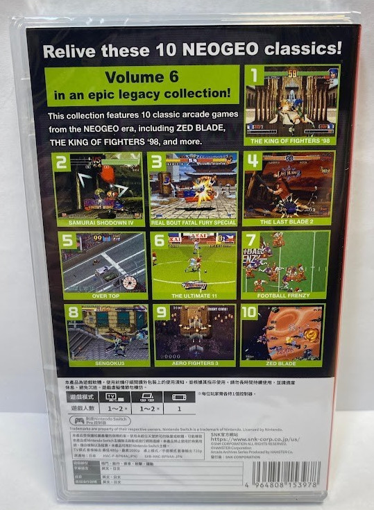 ACA NEOGEO Selection Vol. 6 (Multi-Language) Switch New Game Special [2025 Misc]
