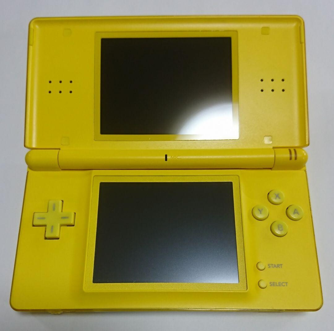 Nintendo DS Lite Pikachu Edition Video Game Console Limited 2007 Pokémon Center