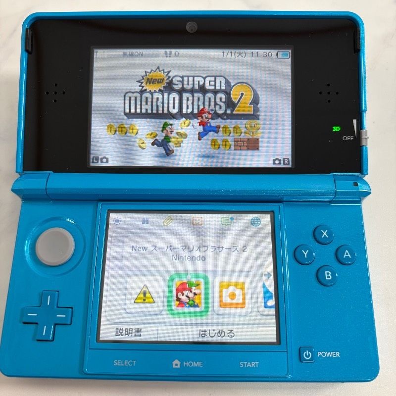 [Unused/Beautiful Item] Nintendo 3DS CTR-001 Light Blue Nintendo 531K