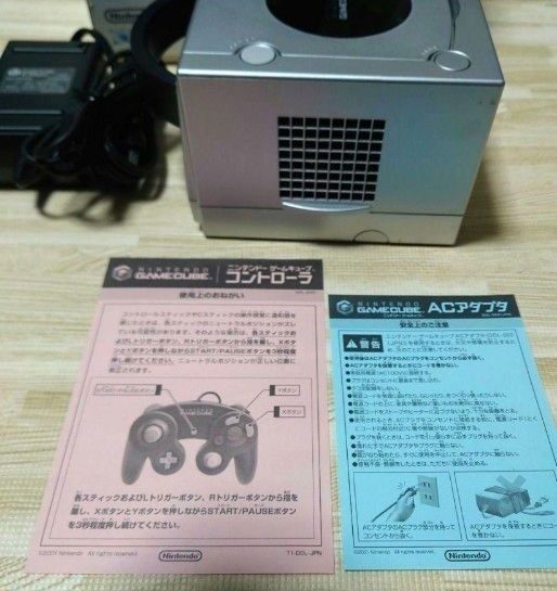 Nintendo GameCube Silver DOL-001 Console Complete Boxed Japan Working
