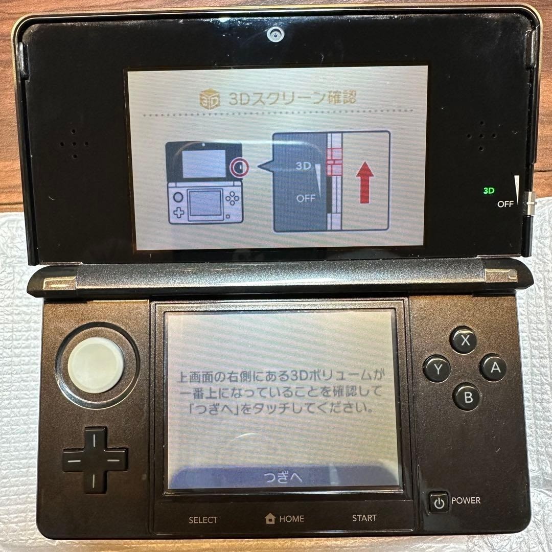 Nintendo 3DS Cosmo Black 5214 From Japan