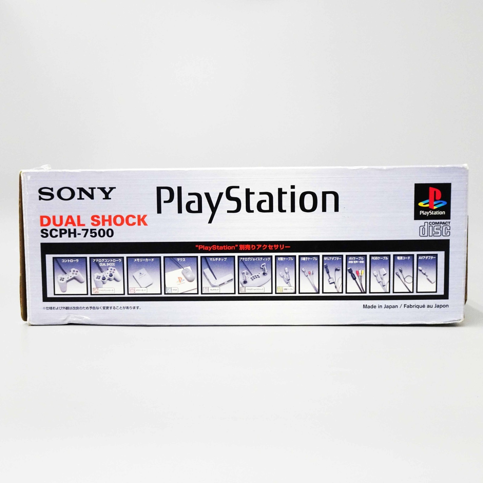Sony Playstation 1 PS1 SCPH-7500 DUAL SHOCK Game Console Glay Japan NEW