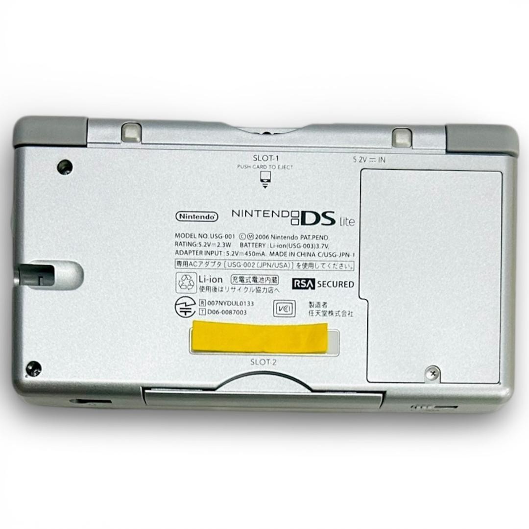 Excellent Nintendo DS Lite Launch Edition Silver Handheld System