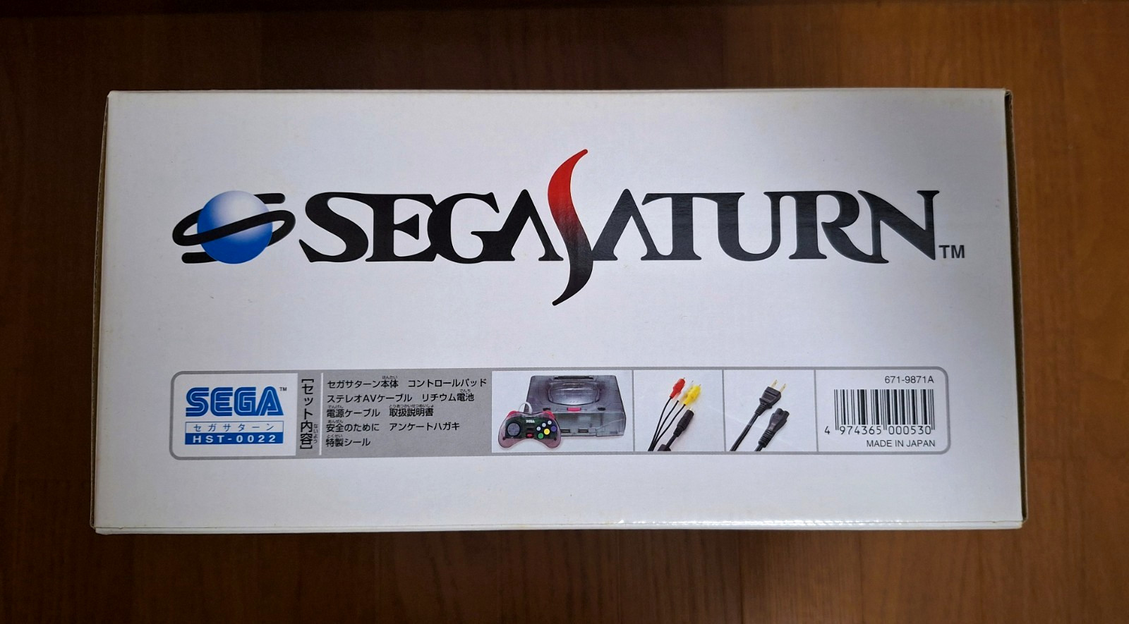 NEW Sega Saturn Derby Stallion Skeleton Console Japan *ULTRA PREMIUM QUALITY*