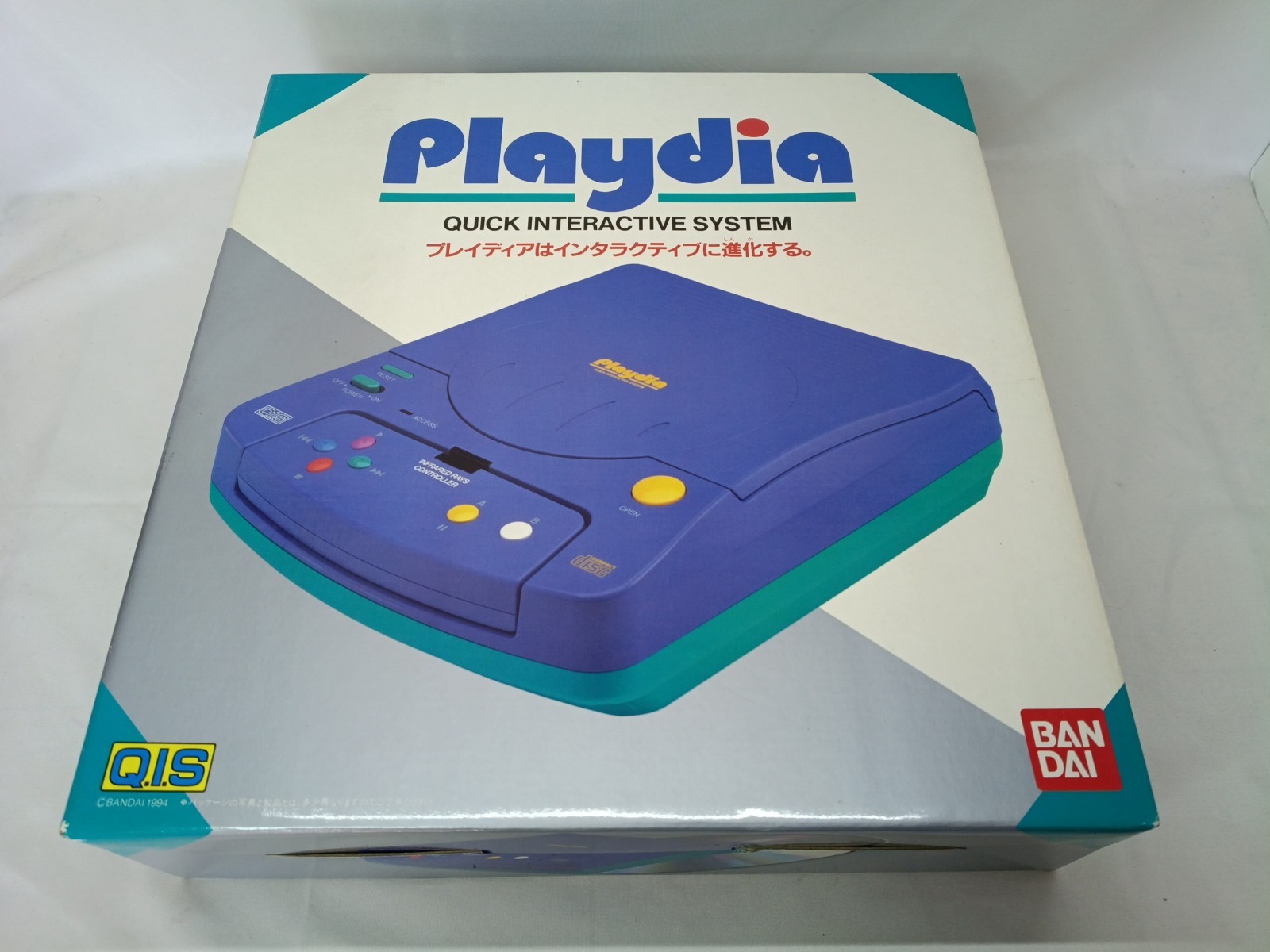 Open Box New Bandai Playdia console set Boxed CIB NTSC-J