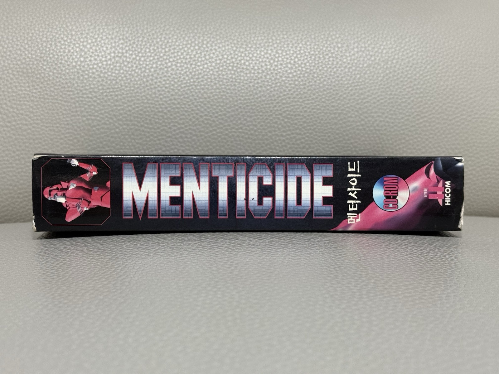 Ultra Rare Menticide PC Korean Big Box Edition Korea Exclusive Fighting Game New
