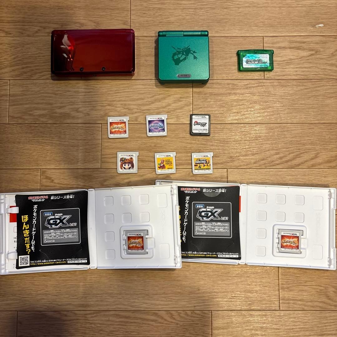 Nintendo 3DS Game Boy Advance SP many Pokemon games old nautical charts