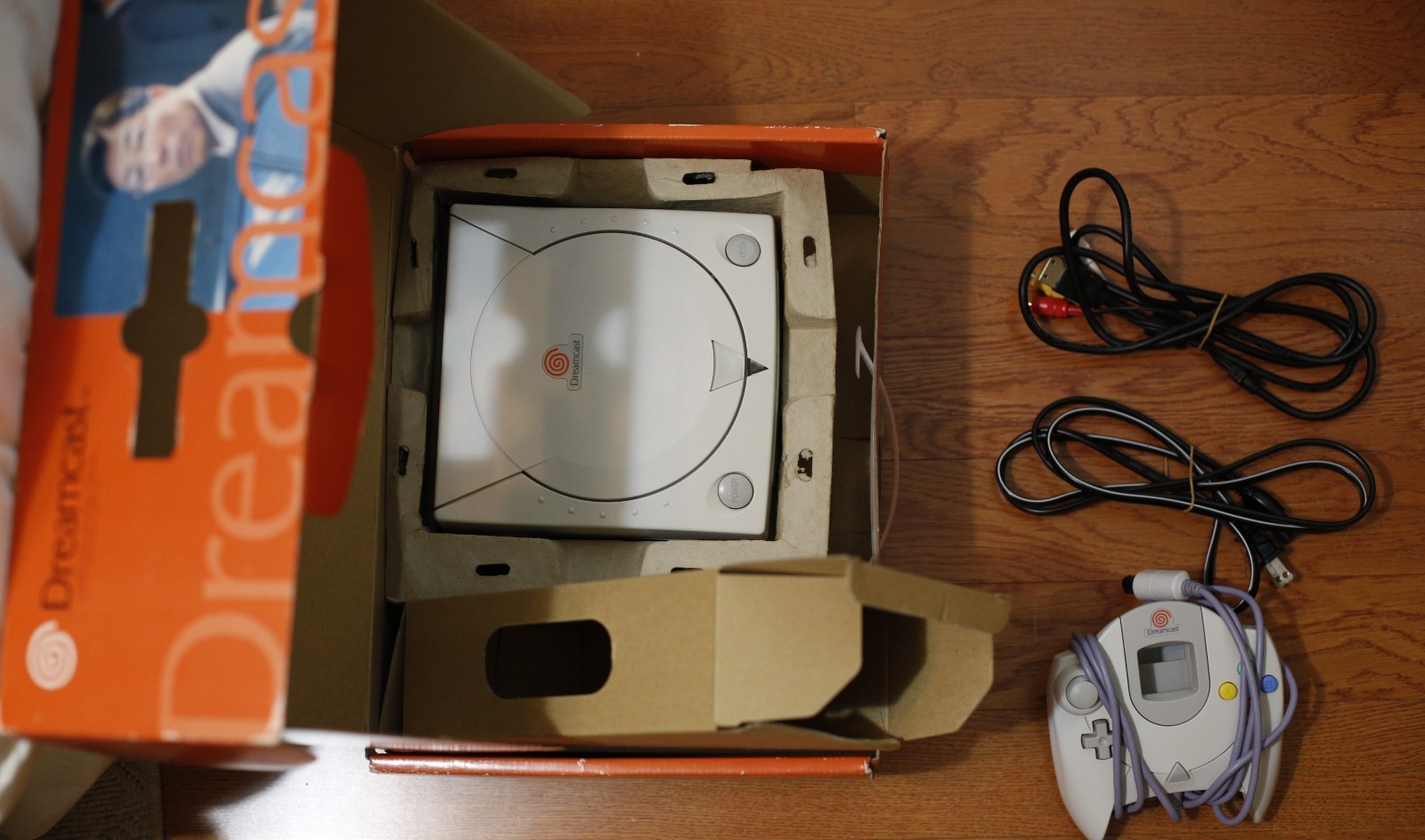 CIB Japanese Sega Dreamcast (HKT-3000)