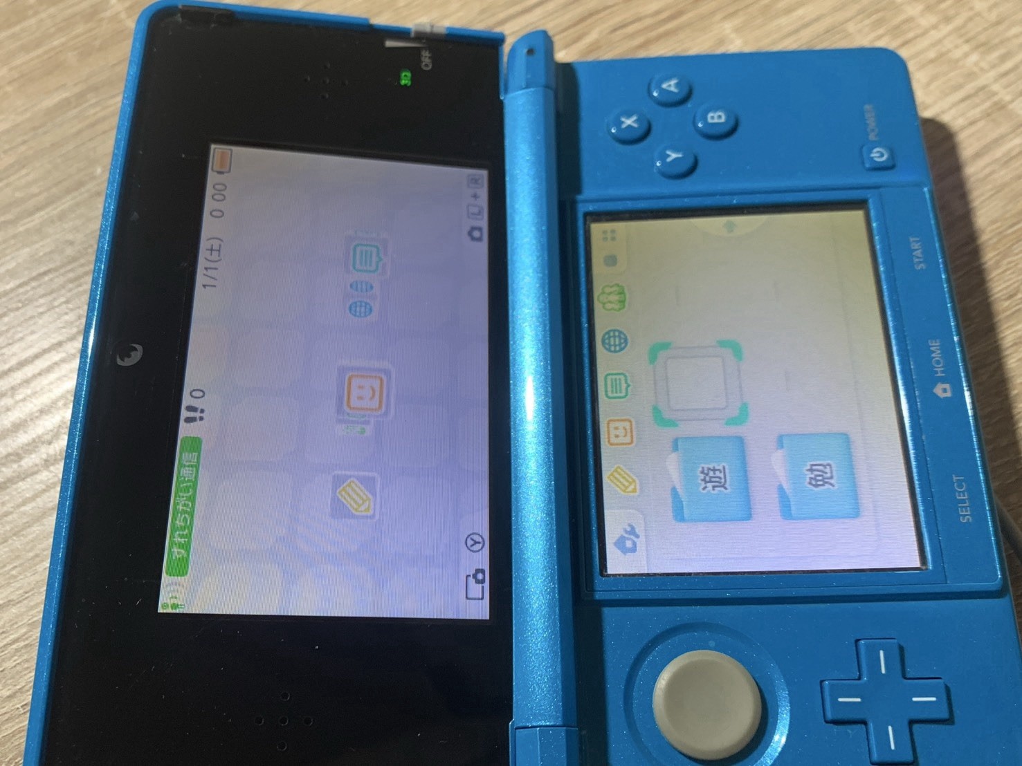 1178 Nintendo 3DS Light Blue For Parts