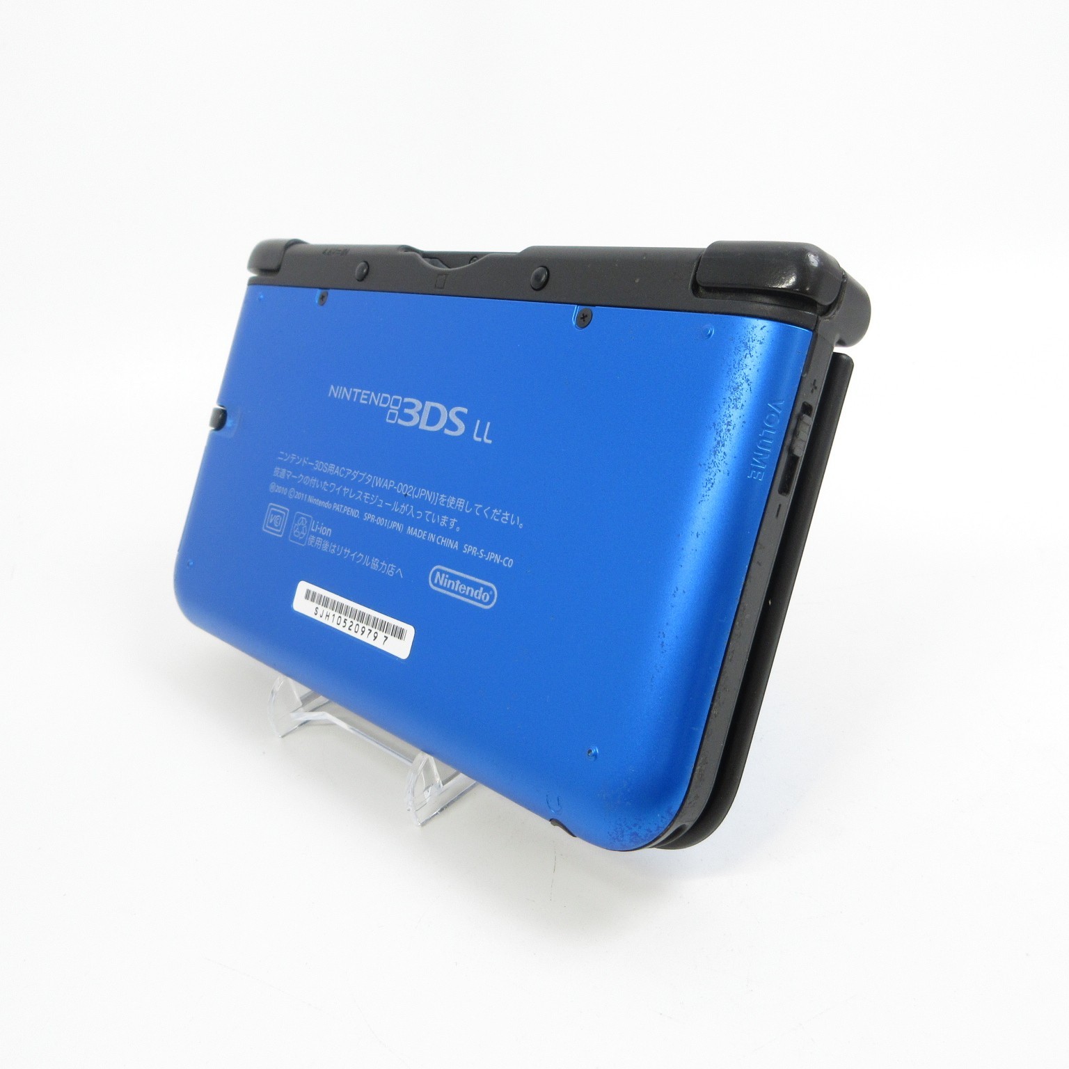 【Very Good】Nintendo 3DS LL XL Blue x Black Console Japanese Edition #DEN08/0608