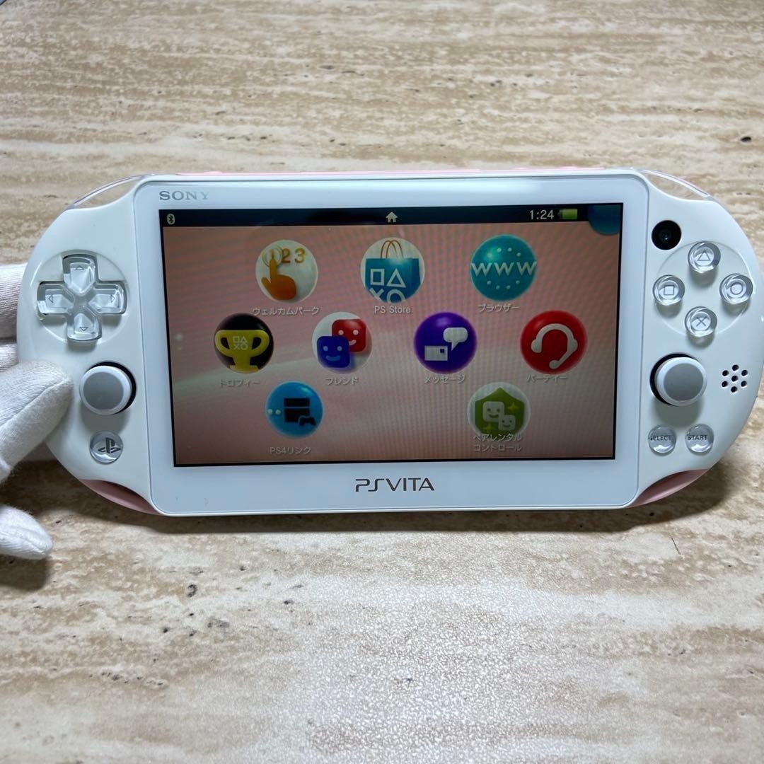 PS Vita PCH-2000 Light Pink White Complete in Box Excellent Condition 7035