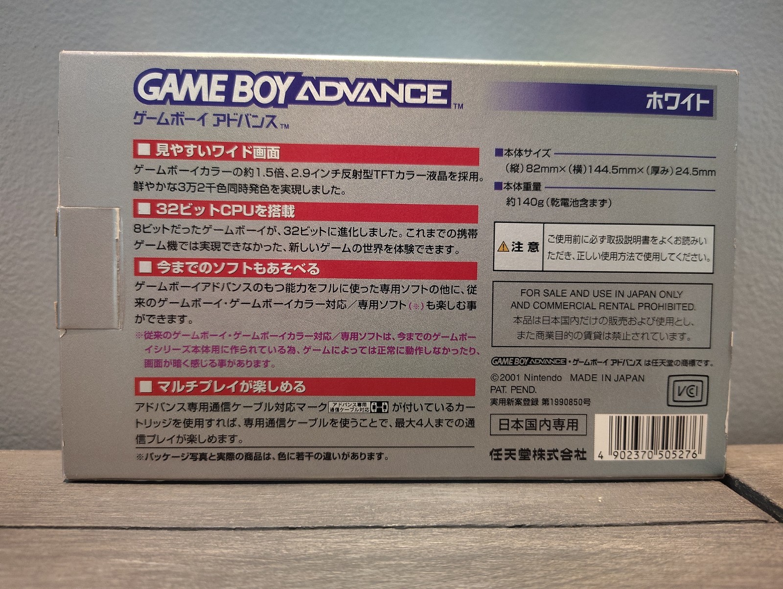 GAME BOY ADVANCE WHITE CONSOLE COMPLETE CIB Authentic Tested/Region Free