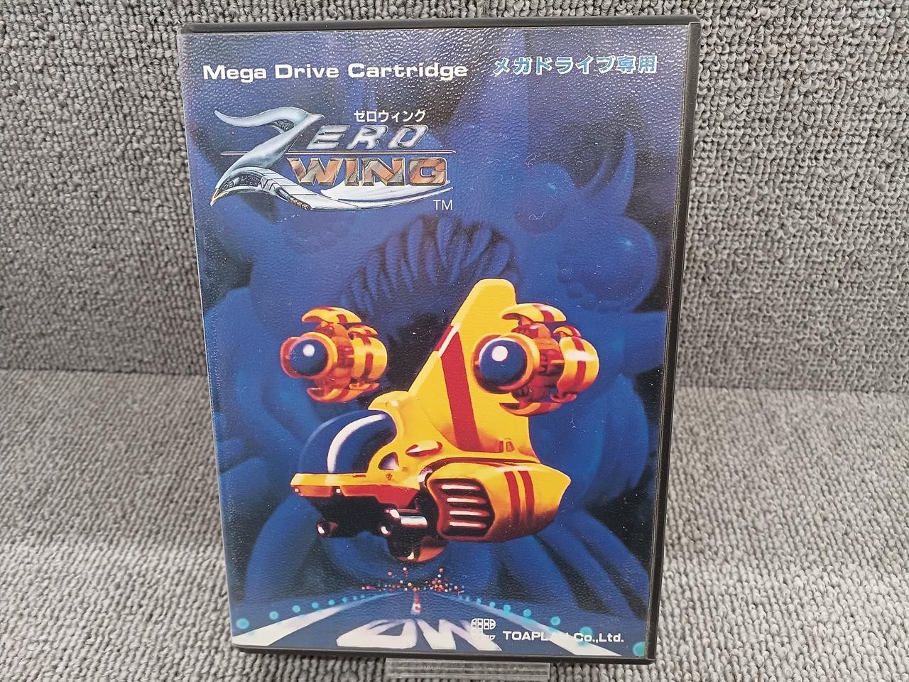 Toa Plan Zero Wing MD Game, Cartridge, Used, Small Scratches