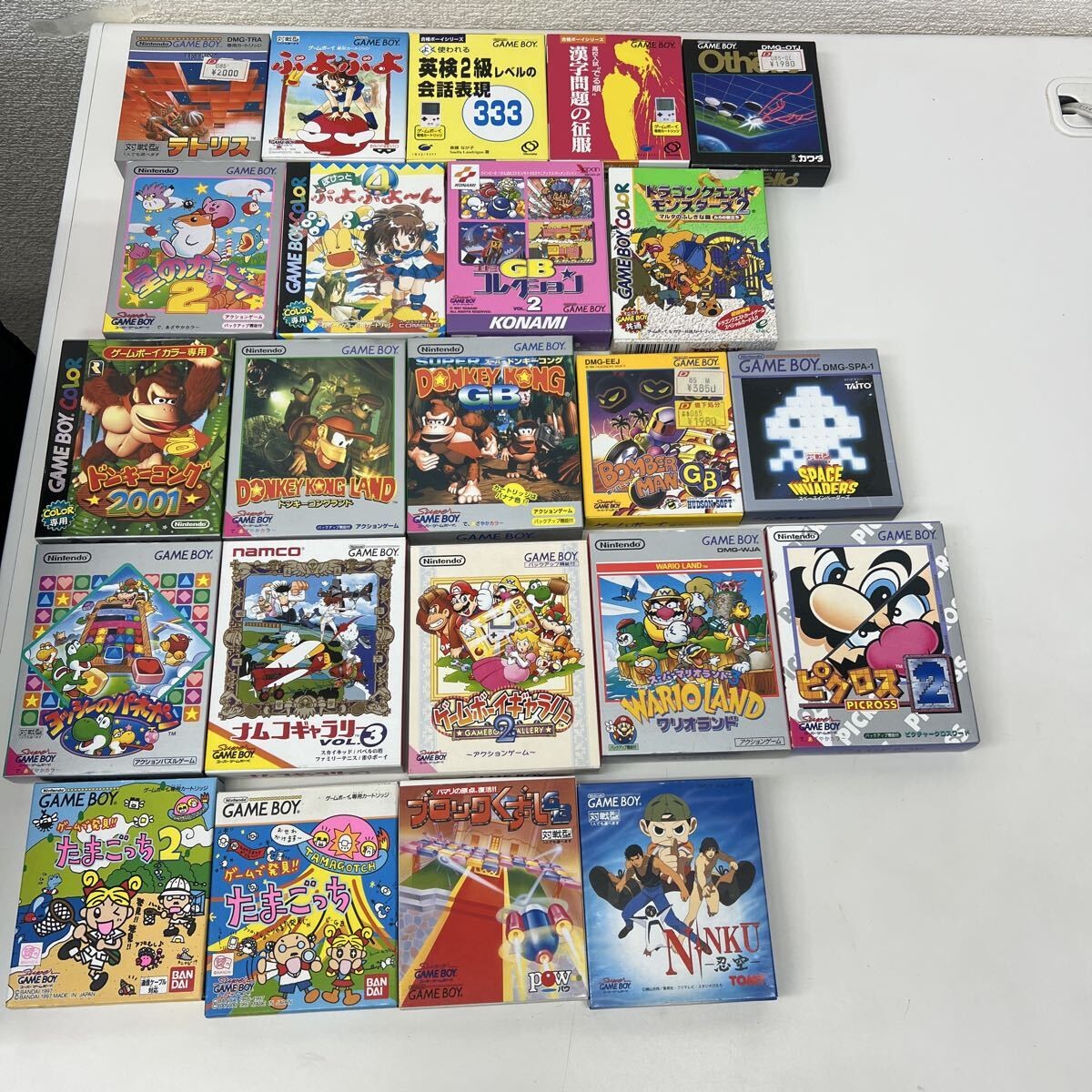 Nintendo Game Boy DS Empty Box 27 Set Dragon Quest Cartridge JAPAN