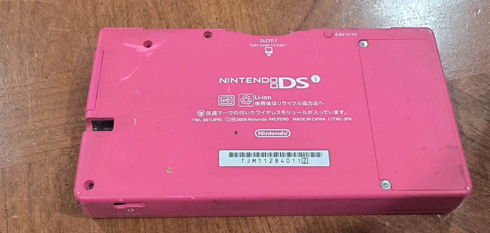Nintendo DSi Game Console Only For Parts & Repairs (Pink) Japanese console