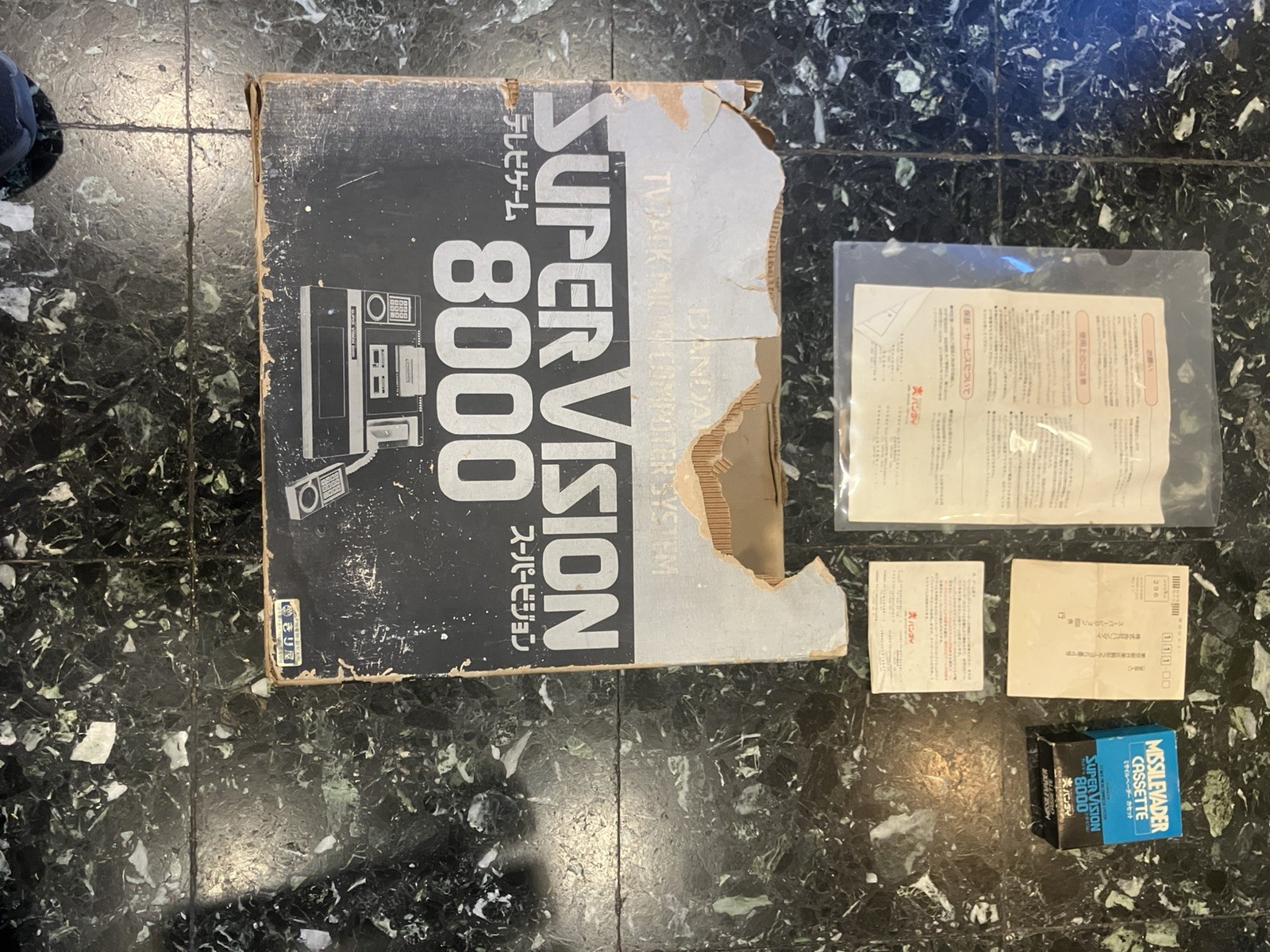 Bandai Supervision 8000 Tested Working